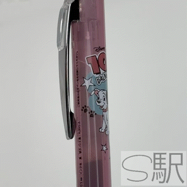 Pentel Energel 0.5mm Ballpen x Kamio Japan [Disney] - 101 Dalmatians